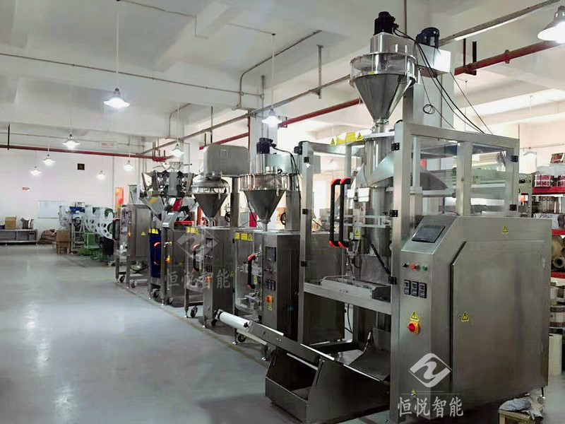 粉末全自動包裝機(jī)720F