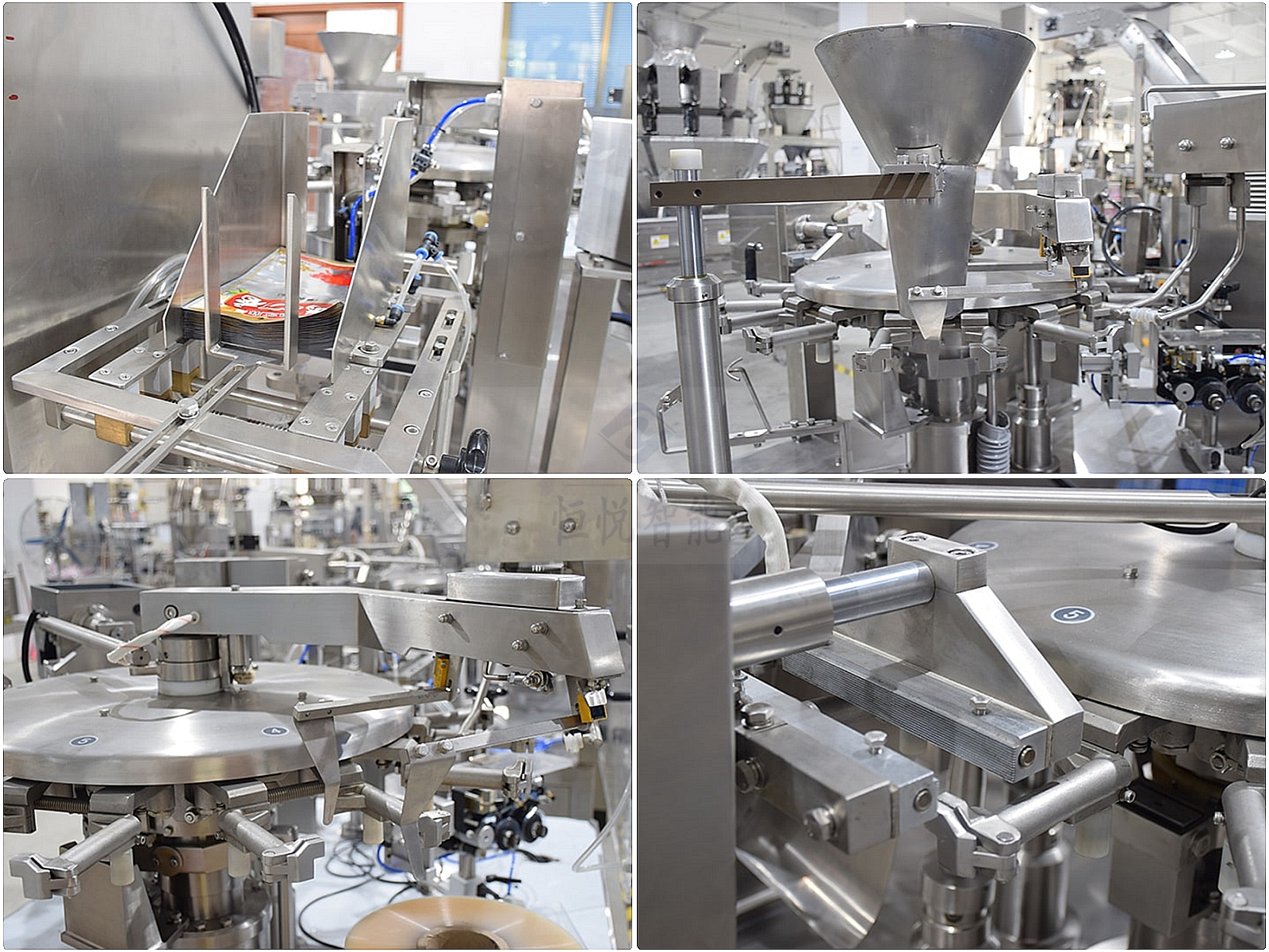 粉末給袋式包裝機(jī)工作流程 粉末給袋式包裝機(jī)工作流程