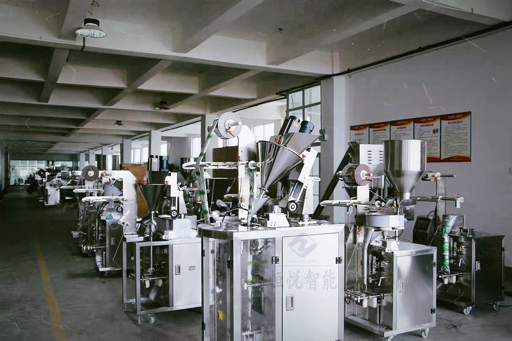 全自動粉劑包裝機廠家供應(yīng)價格優(yōu)惠支持非標(biāo)定制