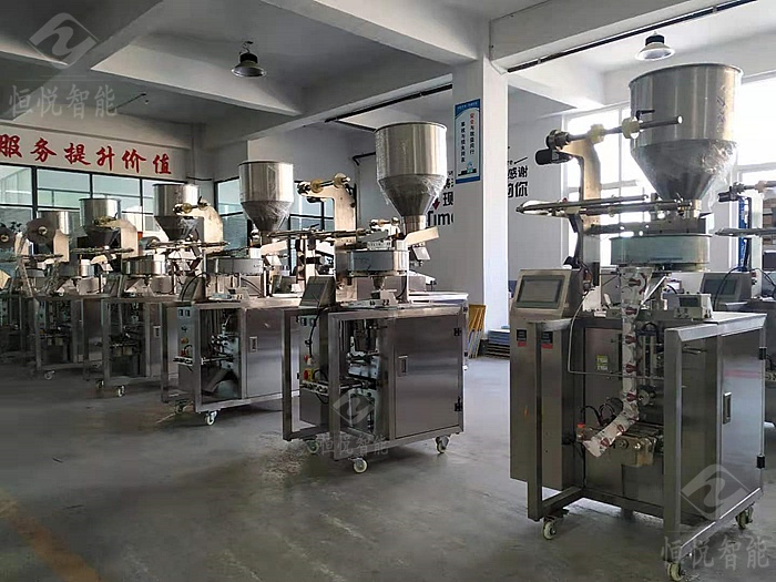 自動顆粒包裝機生產(chǎn)廠家價格優(yōu)惠準現(xiàn)貨供應(yīng)