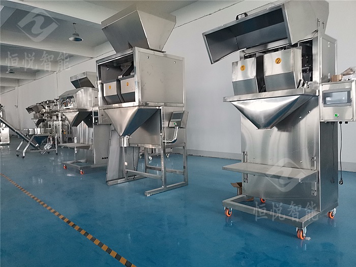 顆粒稱重包裝機 顆粒稱重包裝機