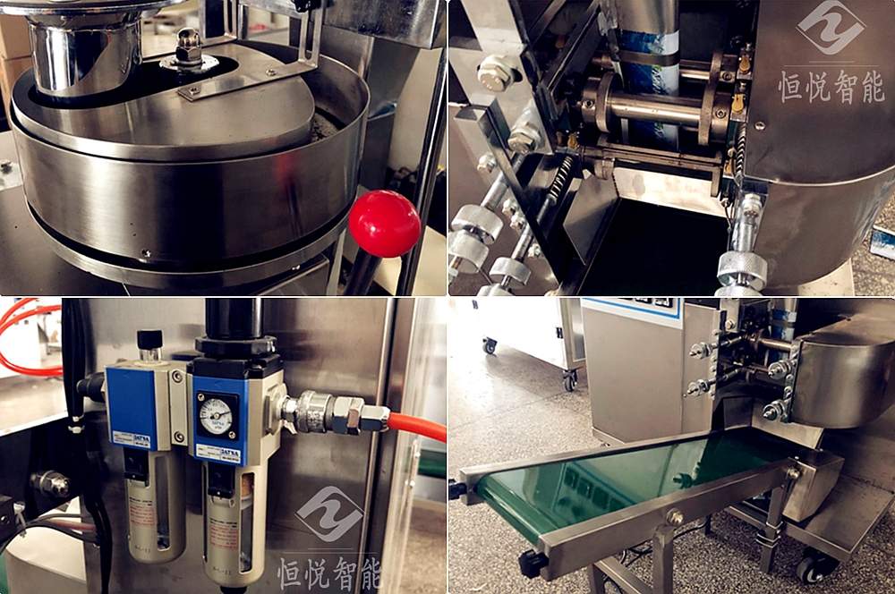 袋泡茶自動包裝機 袋泡茶自動包裝機