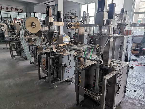 一機(jī)多用的全自動(dòng)粉劑定量包裝機(jī)