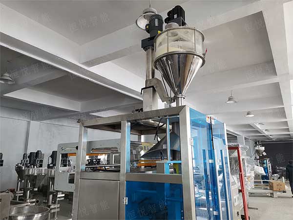 全自動(dòng)粉劑定量包裝機(jī)應(yīng)用靈活適用廣泛