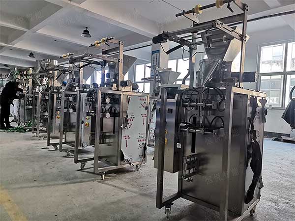 全自動(dòng)粉末顆粒包裝機(jī)，廠家非標(biāo)定制