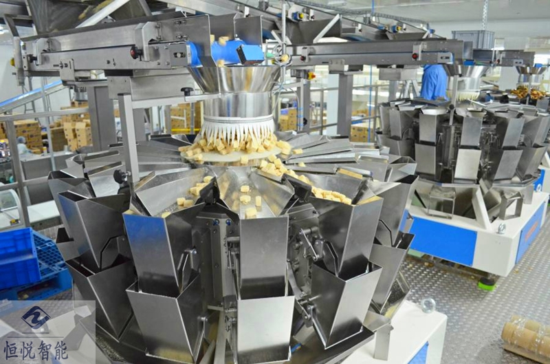 定量稱重顆粒自動(dòng)包裝機(jī) 定量稱重顆粒自動(dòng)包裝機(jī)