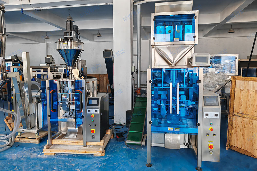 全自動(dòng)顆粒稱(chēng)重包裝機(jī)廠(chǎng)家